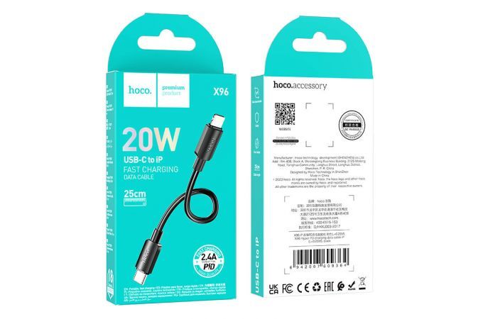 HOCO%20X96%20PD20W%20USB%20Type-C%20to%20Lightning%20cable%200.25m%20-%20(black)%20-%20Image%208