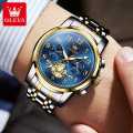 Olevs 2900 model Top Brand Moon Phase Watch Men Stainless Steel Waterpoof Luminous Fashion Skeleton Chronograph Wrist Watch for Men.