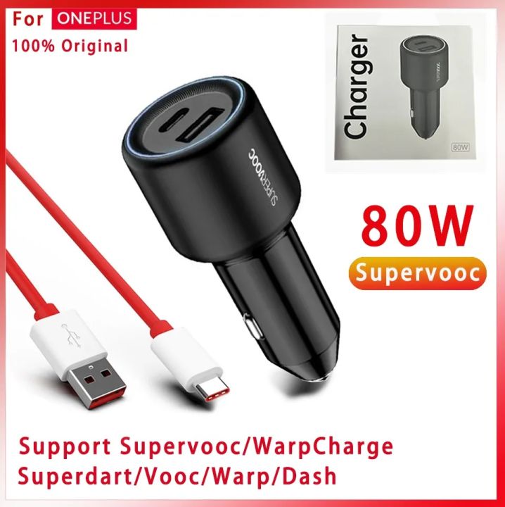 Super Vooc Oneplus 65w Car Charger Original Oneplus 80w Supervooc