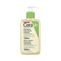 Cerave Hydrating Foaming Oil Cleanser 236ml.