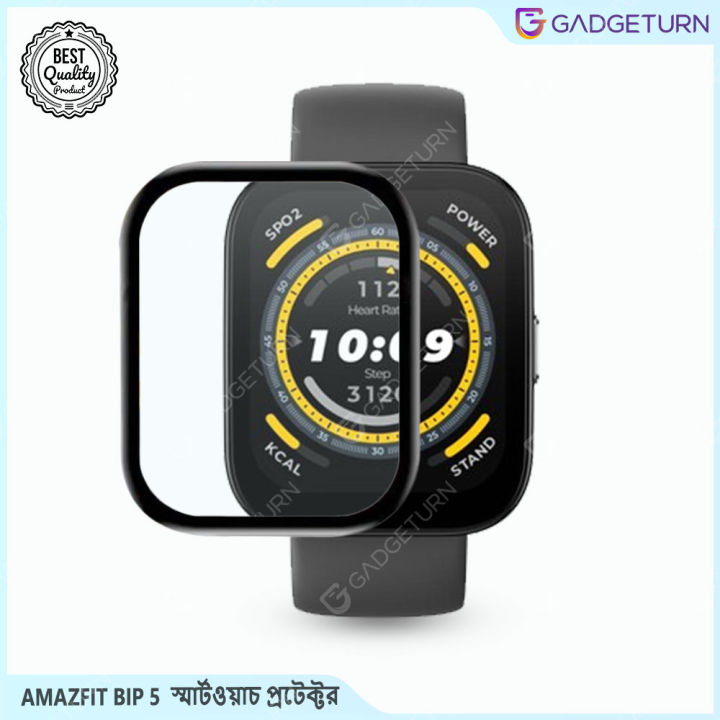Amazfit Bip Smart watch Screen Protector Ultimate Protection for Your  Watch