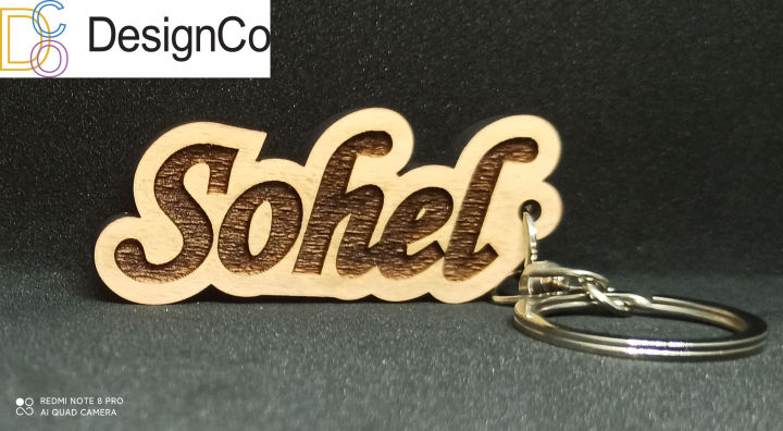 Laser%20Engraved%20Wooden%20Key%20Ring%20(Thickness:%206%20mm,%20Width:%2065%20mm,%20Height:%2030.35%20mm))%20A%20-%20Image%202