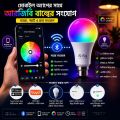 Smart LED Bulb 10W RGB+CCT with App Control, Bluetooth/Tuya Compatible, Dimmable Home Lighting Al-Raj Lighting.