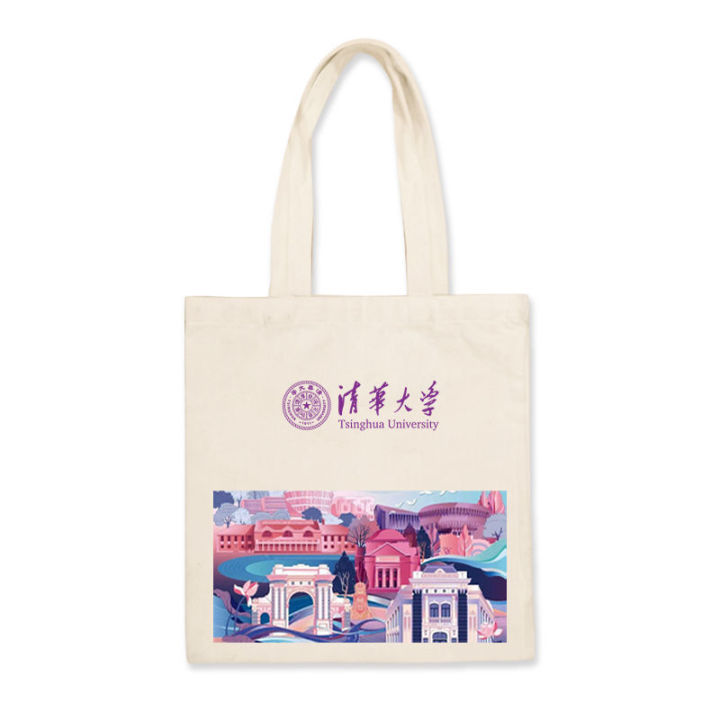 Tsinghua%20University%20Canvas%20Bag%20Student%20Class%20Tutorial%20Handbag%20Famous%20School%20Souvenir%20Painted%20Handbag%20Shoulder%20Bag%20Female%20-%20Image%202