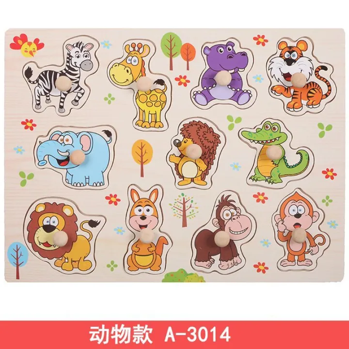Animal%20Set%20Wooden%203D%20Peg%20Puzzle%20Montessori%20Smart%20Educational%20Puzzle%20Toy%20For%20Kids%20Children%20-%20Image%206