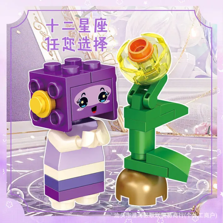 Children's%20puzzle%20assembly%20toys%20small%20particles%20compatible%20with%20LEGO%2012%20Constellation%20building%20blocks%20for%20boys%20and%20girls%20series%20birthday%20gifts%20-%20Image%203
