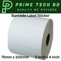 Courier Label Sticker, Shipping Label Sticker 1 Roll, 75mm x 100mm, 3 Inch x 4 Inch, DT, 500 PCS Per Roll. 