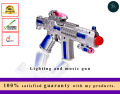 Battery Operated Musical, Lighting Gun Toys for Kids.