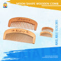 Moon shape wooden Hair Brush/Comb/Chiruni.