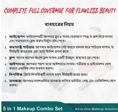 Shajgoj%205%20in%201%20Makeup%20Set%20%E2%80%93%20Complete%20Full%20Coverage%20for%20Flawless%20Beauty%20-%20Image%206
