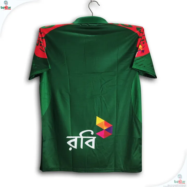 Bangladesh%20ODI%20Short%20Sleeve%20Collar%20Cricket%20Jersey%20For%20Men%20-%20Half%20Sleeve%20Polo%20-%20Bangladesh%20Cricket%20Jersey%202026/27%20-%20Image%203