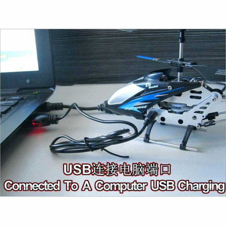 3.5%20Channels%20RC%20Helicopter%20with%20Gyro%20Infrared%20LS-222%20Remote%20Control%20Helicopter%20Airplane%20Indoor%20Outdoor%20for%20Boys%20And%20Girls-silver%20-%20Image%206
