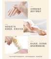 HANBOLI Foot & Hand Cracking gel Cream 60ml. 