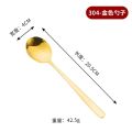Korean 304 Stainless Steel Chopsticks Spoon Household Non-slip Korean Chopsticks Flat Solid Chopsticks Spoon Dinnerware. 