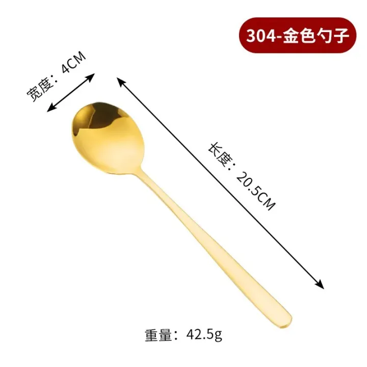 Korean%20304%20Stainless%20Steel%20Chopsticks%20Spoon%20Household%20Non-slip%20Korean%20Chopsticks%20Flat%20Solid%20Chopsticks%20Spoon%20Dinnerware%20-%20Image%205