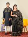 Ensemble Yourself - Superb Quality - Dhupiyan Silk Sharee and Cotton panjabi For Combo Couple Dress - Trend and Needful - Well Inspired & Crafted.