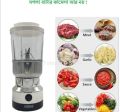 Nima Magic 2-in-1 Blender Grinder Electric Grinder Juicer - Versatile Kitchen Appliance for Easy Blending and Grinding. 