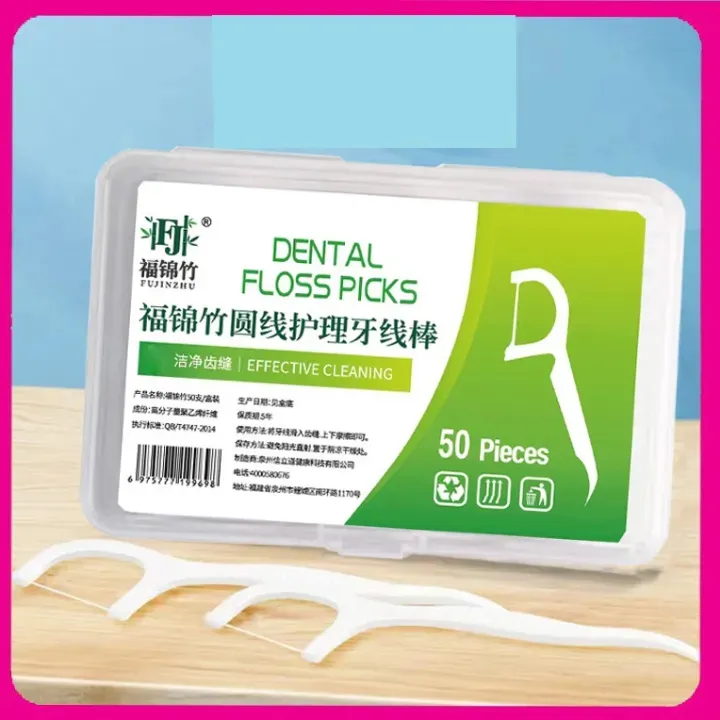 Dental%20Floss%20Pick%20%E2%80%93%2050%20Pcs%20Box%20Interdental%20Cleaner%20Toothpick%20Flosser%20-%20Image%204