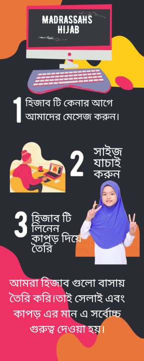 MADRASA%20HIJAB%20COLLECTION%20/%20LINEN%20CLOTH%20/%20FOR%201%20TO%2014%20YEARS%20BABYS%20%20/%20THIS%20HIJAB%20ARE%20AVAILABLE%20WITH%20MANY%20COLOURS%20&%20AGE%C2%A0VARIATION%C2%A0/%20%20PLEASE%20MESSAGE%20BEFORE%20BUY.%20MAKE%20SURE%20WHAT%20YOU%20WANT!%20READ%20DESCRIPTION%C2%A0TWICE.%20-%20Image%203