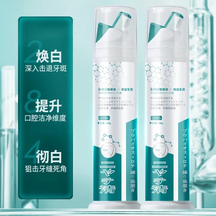 Adult%20Advanced%20Cleaning%20Probiotic%20Toothpaste%20Home%20Press%20Mint%20Fresh%20Whole%20Box%20Stall%20-%20Image%204