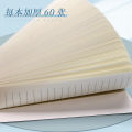 Quartet Partner Thickened Notebook StationeryA5Cartoon Coil Notebook Small Fresh Notebook for Middle and High School Students Wholesale. 