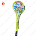 Anwar As-300 Professional Badminton Sport Racket With Best Quality | It Can Be A Very Good Choice For Winter. 