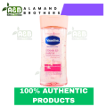 Vaseline Intensive Care Vitamin B3 Body Oil (KSA) – 200ml.