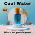 Cool Water Attar 3ml, 6ml, 12ml | Cool Water Ator Will Invigorate Your Entire Senses | Your Heart And Mind Will be Bathed Like a Splash of Cool Water..