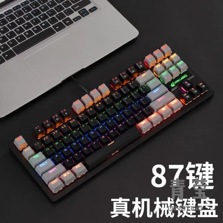 Free Wolf K2 87 Keys Mechanical Keyboard Blue Switch Red Axis Notebook Esports Game Wired Keyboard and Mouse Set