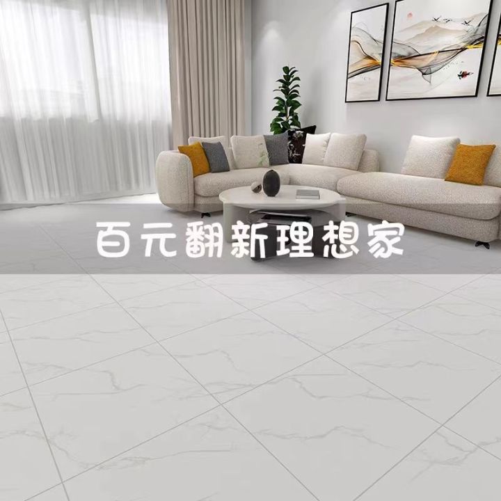 Thickening%20and%20Wear-Resistant%20Vinyl%20Floor%20Wholesale%20Household%20Cement%20Floor%20Rough%20Room%20Waterproof%20and%20Hard-Wearing%20Floor%20Kindergarten%20Commercial%20Floor%20-%20Image%203