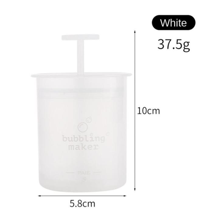 Portable%20Foaming%20Clean%20Tool%20Simple%20Face%20Cleanser%20Shower%20Bath%20Bubble%20Foamer%20Device%20Shampoo%20Foam%20Maker%20Reusable%20Cleansing%20Cream%20-%20Image%207