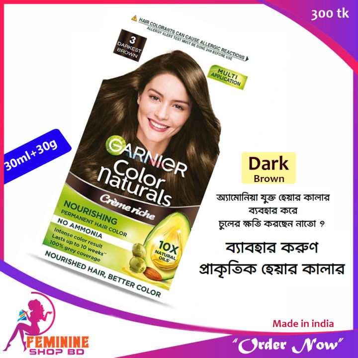 Garnier Color Naturals Nourishing Permanent Hair Colour Cream - 3 darkest brown (2)