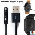 Smart Watch Charging Cable 4 Pin Magnetic Charger Universal for Smart Bracelet. 