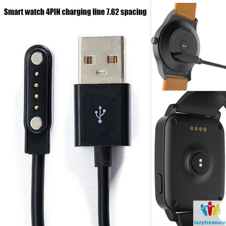 Smart%20Watch%20Charging%20Cable%204%20Pin%20Magnetic%20Charger%20Universal%20for%20Smart%20Bracelet%20-%20Image%202