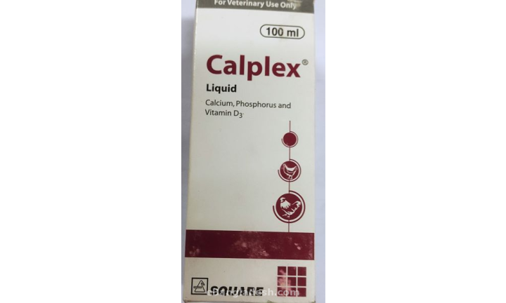 Calplex%20Liquid%20100%20ml%20Medicine%20for%20Birds-Birds-Food-Medicine-01/02%20pc%20-%20Image%204