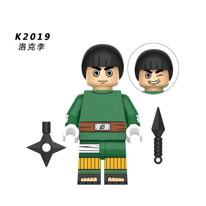 【Yurui】Green Cat IN STOCK Lego Naruto Minifigures Toys Rock Aburame Shino Figurines Building Toy