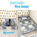 Portable Floor Mattress for Batchelor Mass & Hostel (2 INCH) - Paradise Portable Mattress. 
