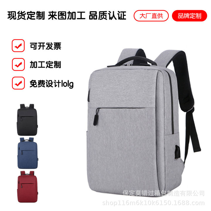 New%20Printed%20Logo%20Backpack%20Men's%20Business%20Laptop%20Bag%20Casual%20Outdoor%20Sports%20Travel%20Backpack%20Gifts%20-%20Image%204
