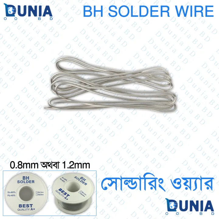 BH%20Solder%20Wire%20Best%20Quality%20A+%20for%20Wiring%20&%20Soldering%20Circuit%20-%20Image%202