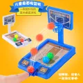 【Krystal】Mini Basketball Shooting Indoor Tabletop Toy for Kids. 