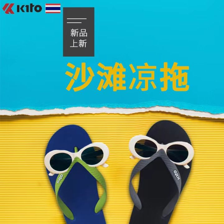 Thailand%20KITO%20rubber%20men's%20and%20women's%20slippers,%20anti%20slip%20beach%20casual%20couple%20flip%20flops%20-%20Image%204
