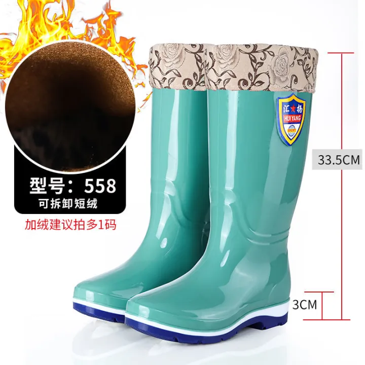 Women's%20Rain%20Shoes%20Knee-High%20Rain%20Boots%20Winter%20Fleece-Lined%20Thermal%20Middle%20Tube%20Anti-Slip%20Rain%20Boots%20Rain%20Shoes%20Rubber%20Shoes%20Low-Cut%20Rain%20Boots%20for%20Spring%20and%20Autumn%20-%20Image%209