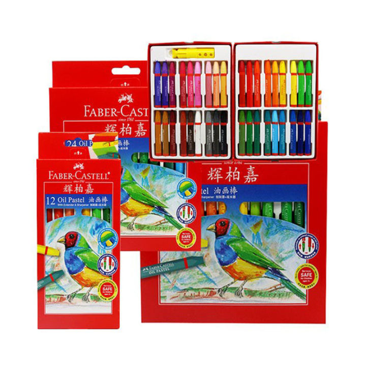 Germany Faber-Castell Crayon 1227 Hexagonal Oil Pastel 12/24/36/48 color children's coloring drawing brush
