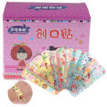120Pcs Waterproof Cartoon Adhesive Bandages Breathable Wound Plasters Kids Lot BDM. 