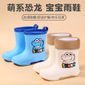 New children's rain boots, boys' dinosaur baby rain boots, primary school students, cotton warm rubber shoes, water shoes, children's shoes.