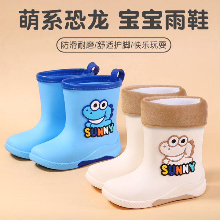 New children's rain boots, boys' dinosaur baby rain boots, primary school students, cotton warm rubber shoes, water shoes, children's shoes