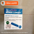 Meeka Blood Lancet 31G 1 Box 100pcs | Glucose Meter Needle | Diabetes Machine Needle. 