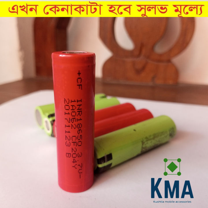 18650%203.7V%20Old%20Laptop%20Lithium-ion%20Rechargeable%20Battery%20Best%20Qulity%20battery%20-%20Image%204