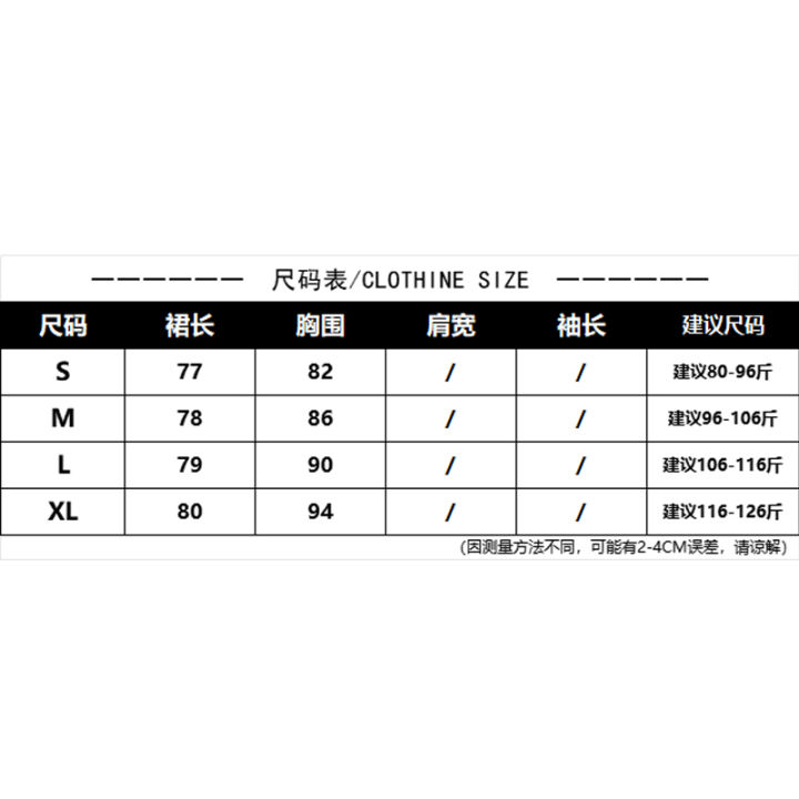 Kawaii%20Dress%20korean%20Sweet%20Cute%20Plaid%20Lace%20Dresses%20Summer%20Women%20Short%20Skirt%20Vintage%20Aesthetic%20Fairycore%20Y2K%20Preppy%20Clothing%20-%20Image%206