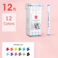 Deli 70803-12 Sketch marker 12 Pcs.